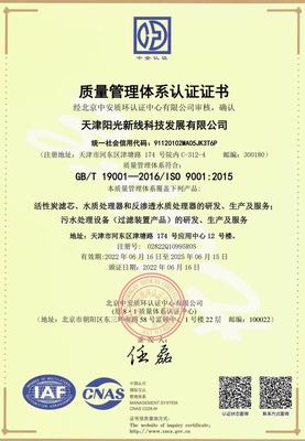 9001.jpg 9001.jpg